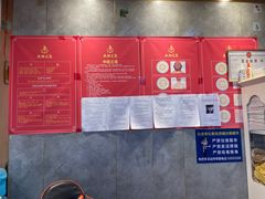 -润伊康·正骨推拿·盲人按摩(南横东街店)