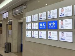 -圣呗口腔·舒适化种植牙·矫正中心(广州总院)