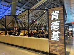 -肯德基(南京站A2检票口楼上)