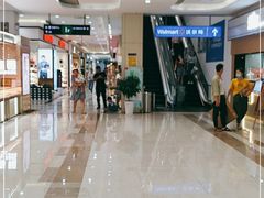 -港澳广场购物中心
