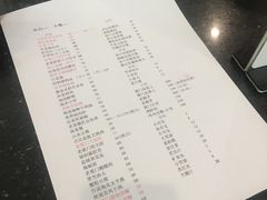 账单-堂宴·老厦门私房菜(1988仙岳总店)