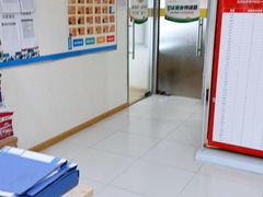 -重庆麦积会计培训学校(南坪校区)