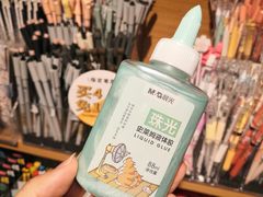 -九木杂物社(东方新天地店)