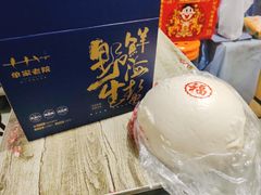 -单家老院·院子里的青岛菜(沙子口店)
