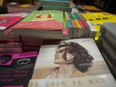 DSC02464-钟书阁(松江泰晤士小镇店)