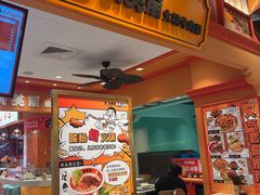 -大食代美食广场(上海中心店)