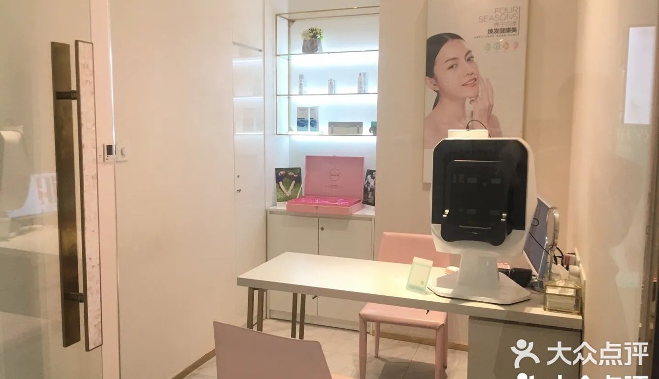 深圳探店  性价比极高的美容院[加油][加油][加油]