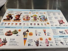 -DQ·蛋糕·冰淇淋(通州万达店)