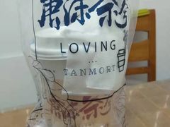 -唐沫茶兮(仓山万达金街店)