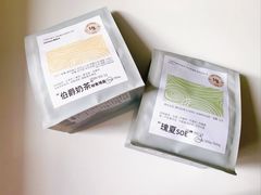 -纽巷咖啡 SOFTFOCUS COFFEE(锦和巴黎时韵店)