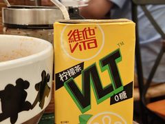 -和府捞面·大师店(上海漕宝路日月光店)