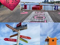 -巧克力渔家.小船海鲜家常菜(三浴场店)