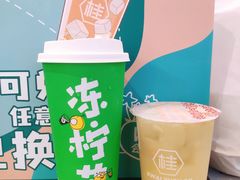 -桂桂茶(大宁国际广场店)