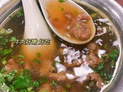 -阿秋牛排(湖心街店)