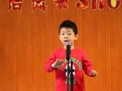 -北京市海淀区锦绣明天莲宝幼儿园