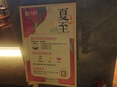 -大桶大足浴(静安店)