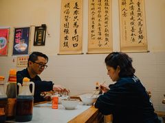大堂-李兰英湖南面馆(护国路店)