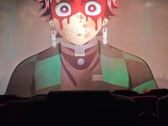 -北京英嘉国际影城(金源CINITY店)