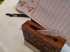 -粥旺庄(芳村店)