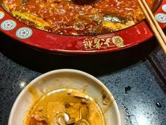 -矮板凳老火锅(宽窄巷子店)