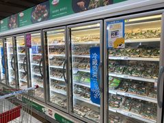 -家乐福(古北店)