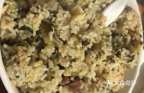 Salted Pork and Vegetable Rice