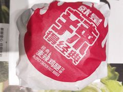 -麦当劳(郑州东高铁站店)