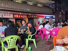 -羊圈(樊洼路店)