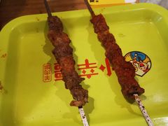 -天山传奇新疆菜(SKLP店)
