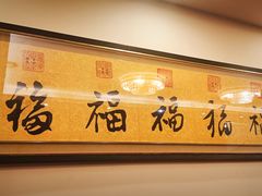 -北京宣武门商务酒店(前门店)