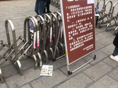-内乡县衙博物馆