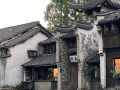 -乌镇东栅景区