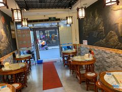 大堂-双喜老铺(人民广场店)