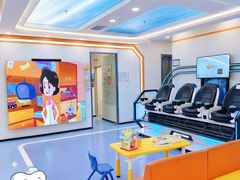 -极橙儿童齿科矫正中心(奥城店)