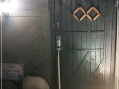 -北京益泉花园酒店