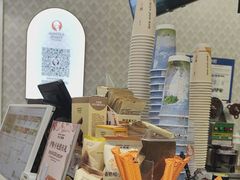 -沪上阿姨·精选茶饮(滨海永旺梦乐城店)