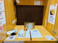 -独食火锅·半米屋台(望平街店)
