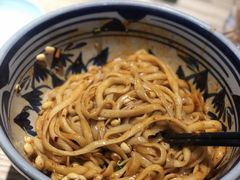 -老九圆山西面馆(CBD店)