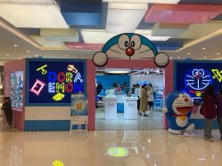 -潮宏基(万象城店)