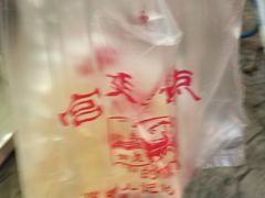 -宫廷糕点铺(双林中横路店)