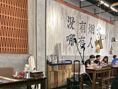 -破店肥哈·东北烧烤·夜宵(南山保利店)