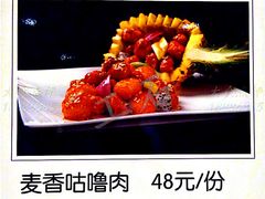 -百鲜楼(藏龙岛店)