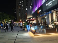 -长阳创谷