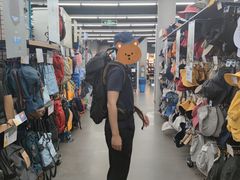 -优托邦(长兴路店)