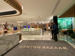 -广交会威斯汀酒店