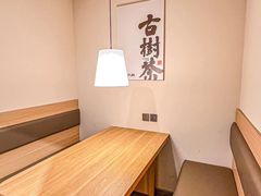 -皇城恒隆广场