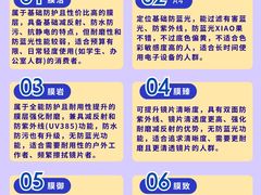 -南屏步行街