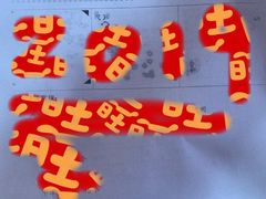 -北京派仕佳德动物医院·超导核磁·CT·神经科·骨科·内外科·急重症管理中心