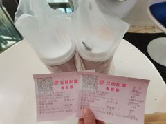 -飞扬影城(正佳IMAX店)