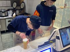 -眷村阿嬷(华润万象城店)